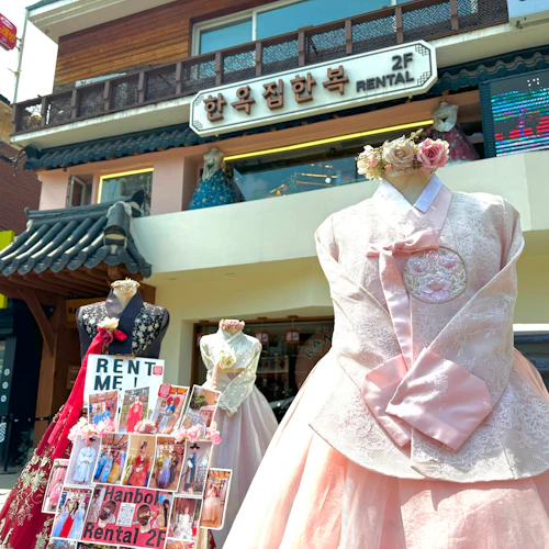 Gyeongbokgung Palace, Bukchon Hanok Village & Changdeokgung Palace: Premium Hanbok Set + Korean Hairstyle - Photo 16