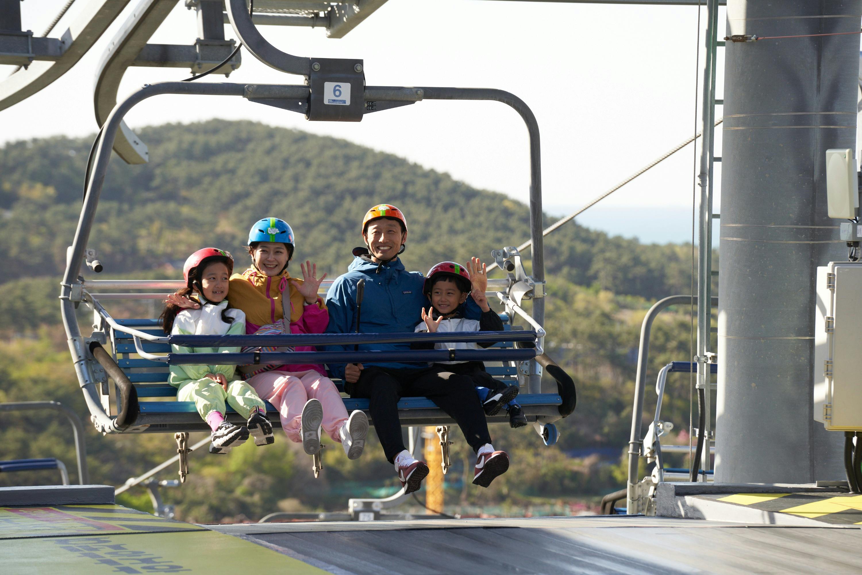Skyline Luge Busan: Ticket
