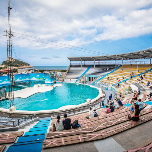 Yehliu Ocean World New Taipei: Entry Ticket
