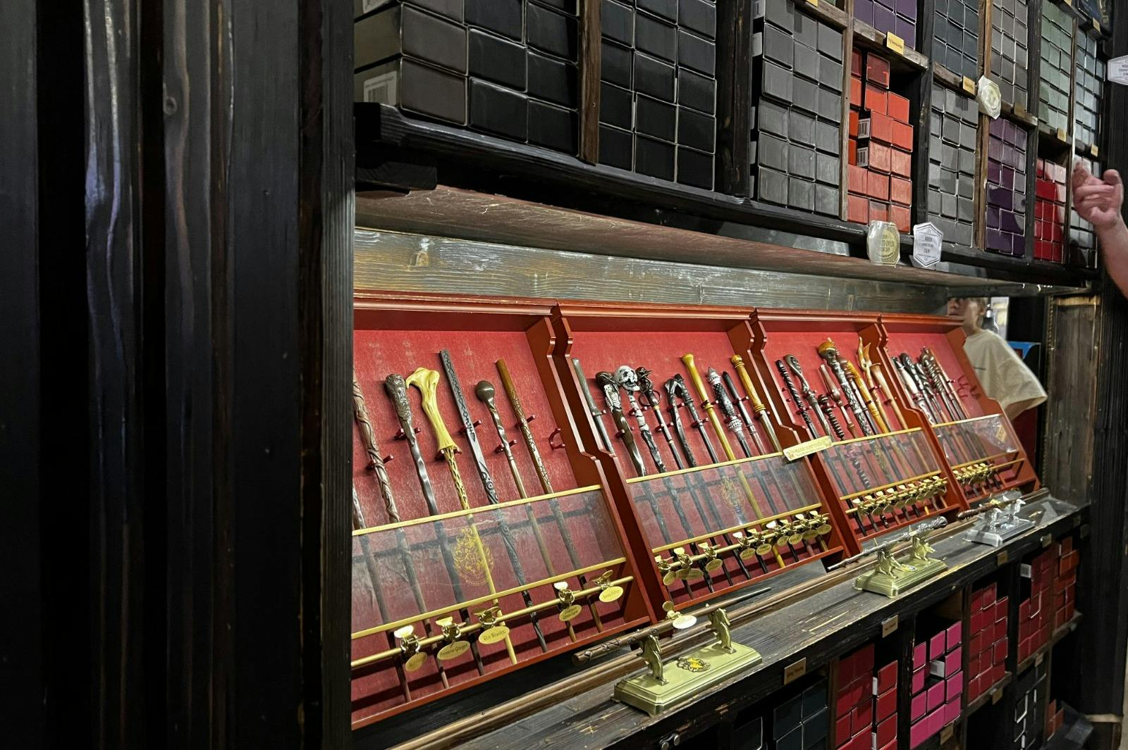 Maison des sortilèges