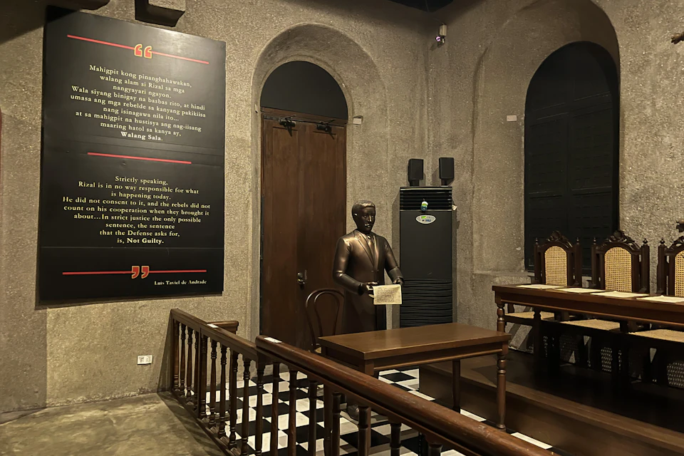 Fort Santiago Intramuros Manila: Admission Ticket