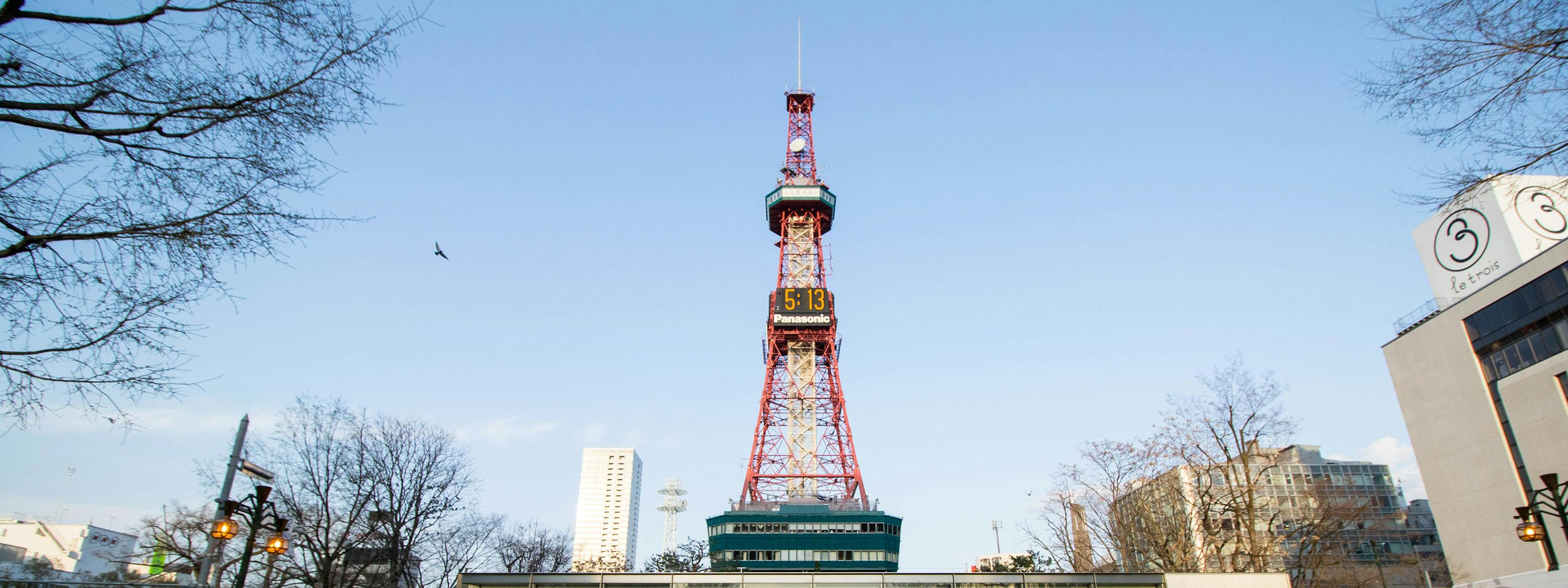 Torre de Televisão de Sapporo: Bilhete para o miradouro - Photo 3
