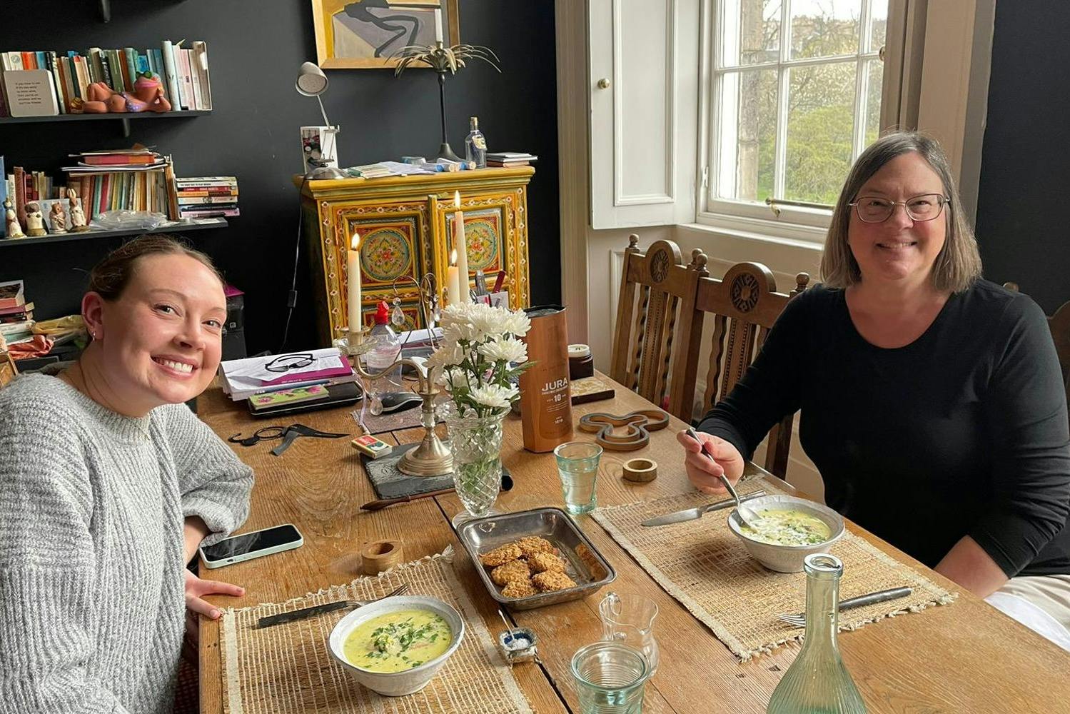 Ατμόσφαιρα