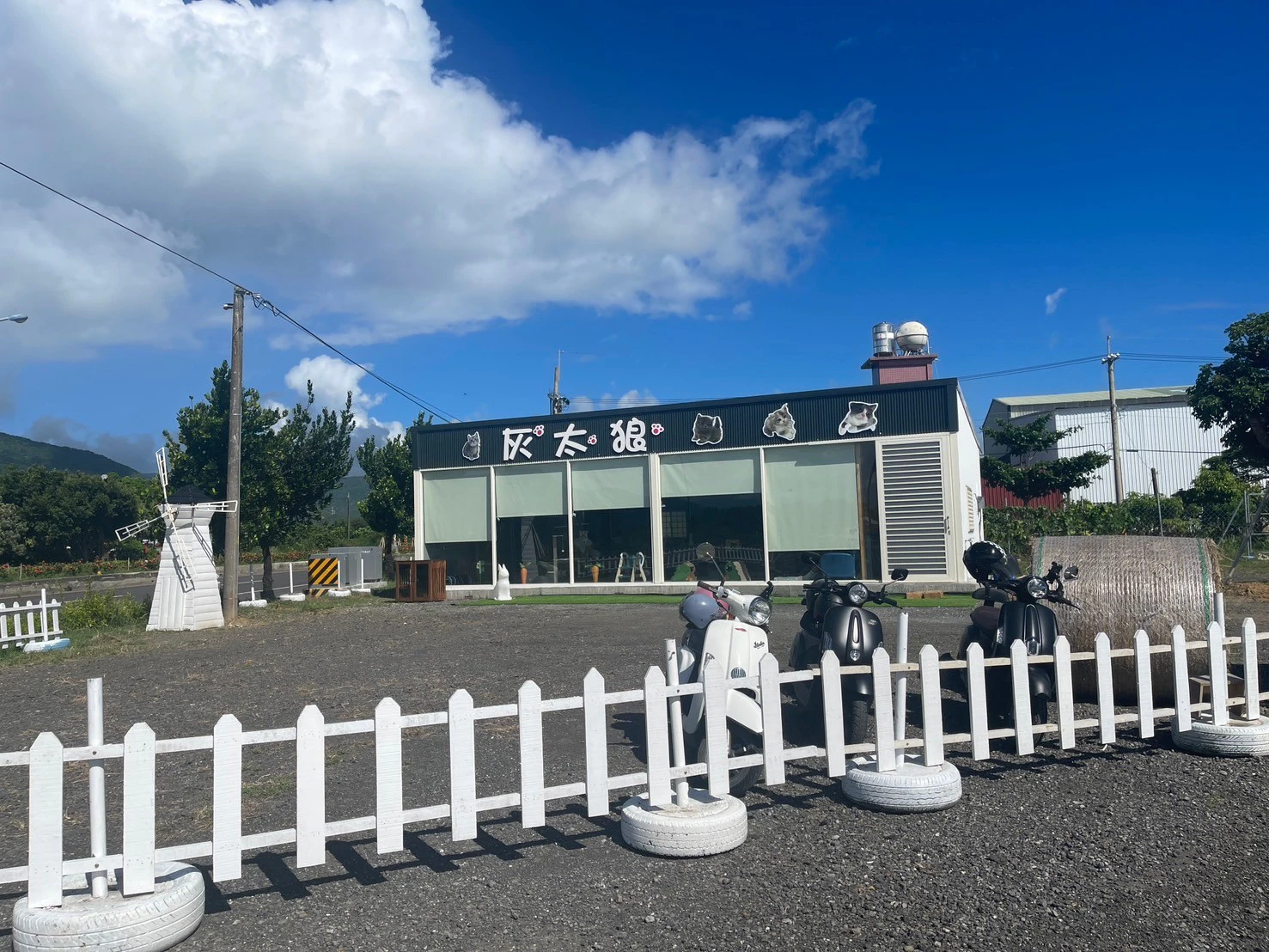 Kenting Big Wolf Ecological Education Park: Admission Ticket