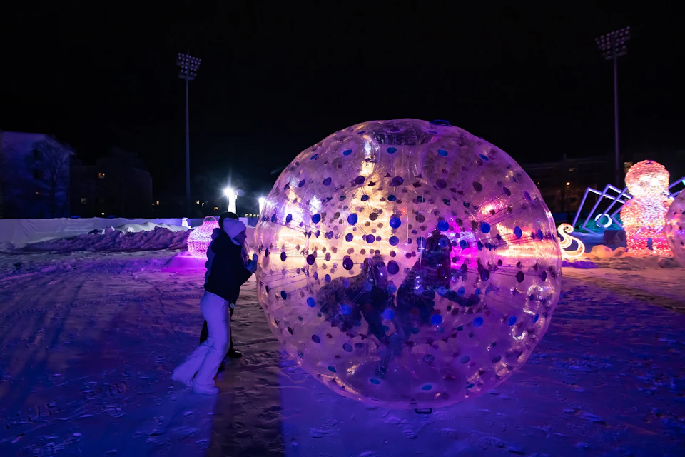 SnowGlow Winterpark