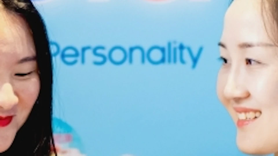 Photo of product