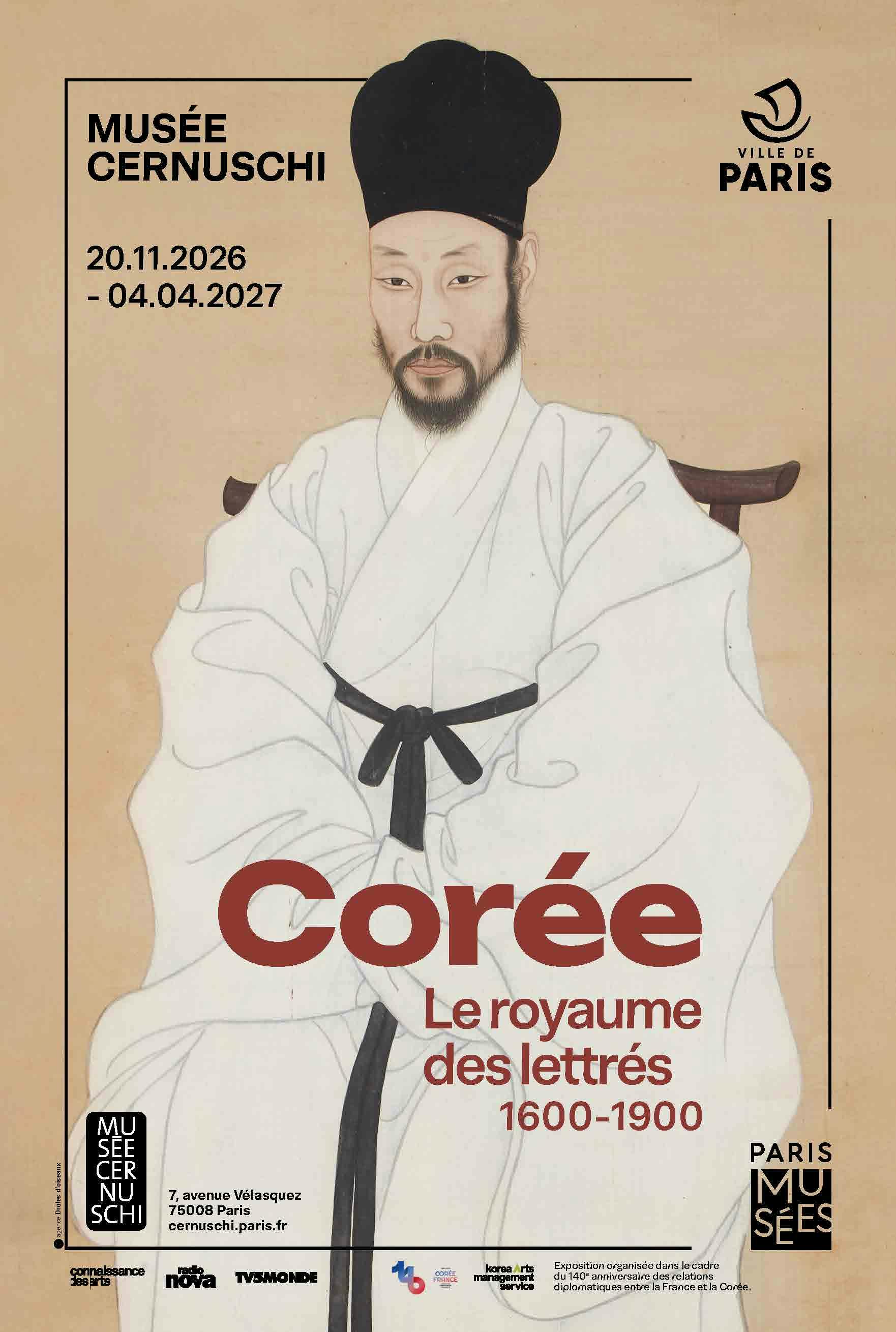 Musée Cernuschi: Exhibition Ticket