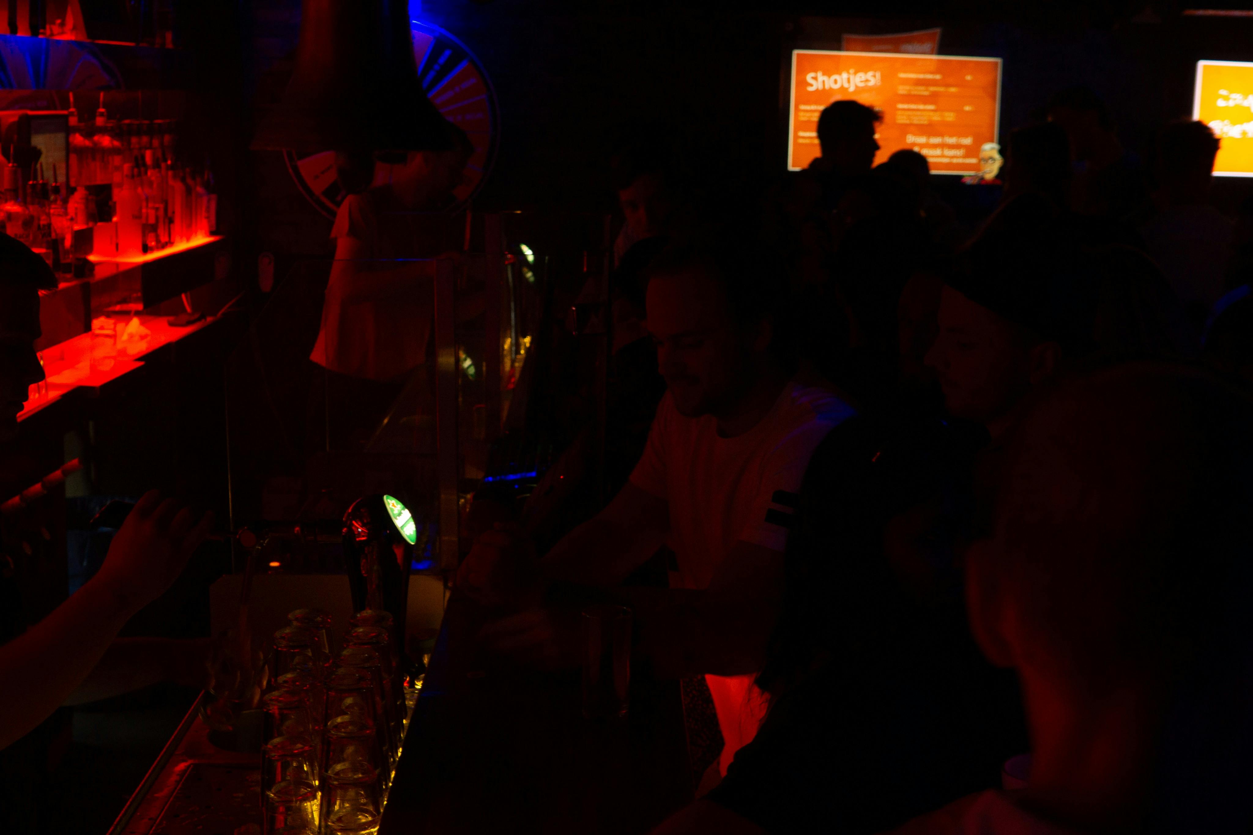 我们其中一个地点的气氛图片