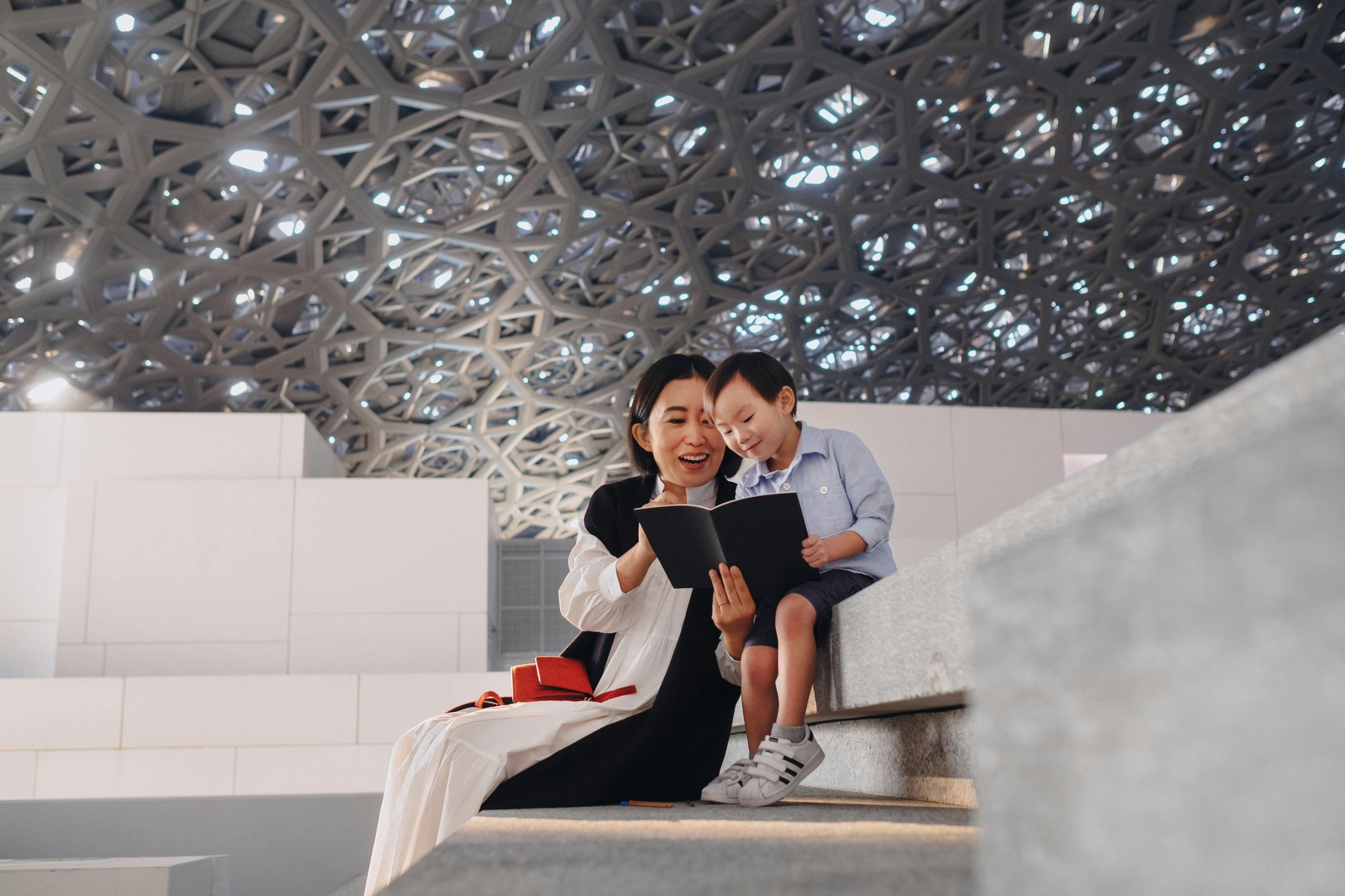 Abu Dhabi: Museums Pass - Photo 2