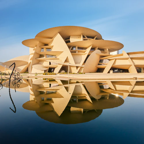 National Museum of Qatar: Entry Ticket + Audio Guide