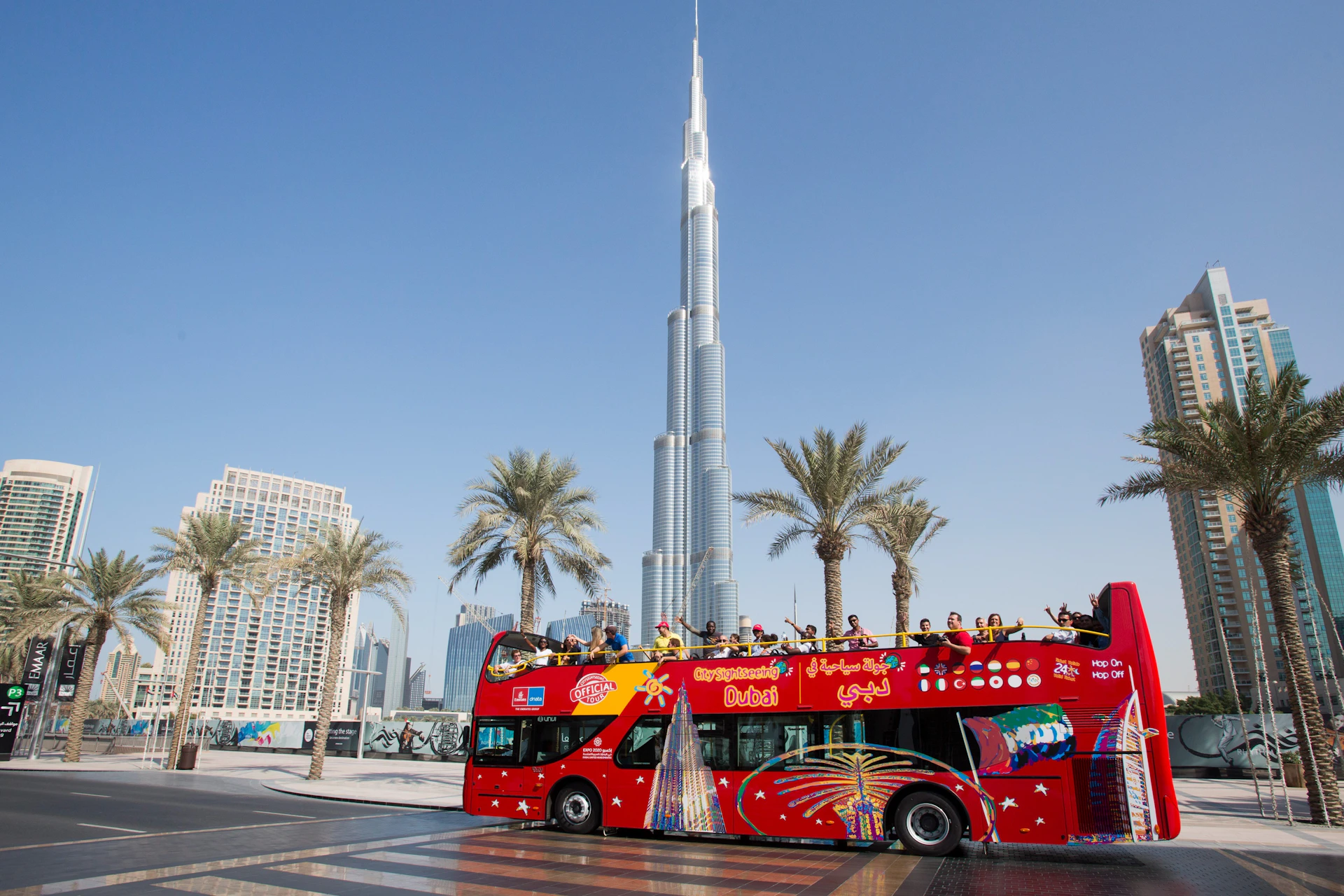 Dubai City Sightseeing