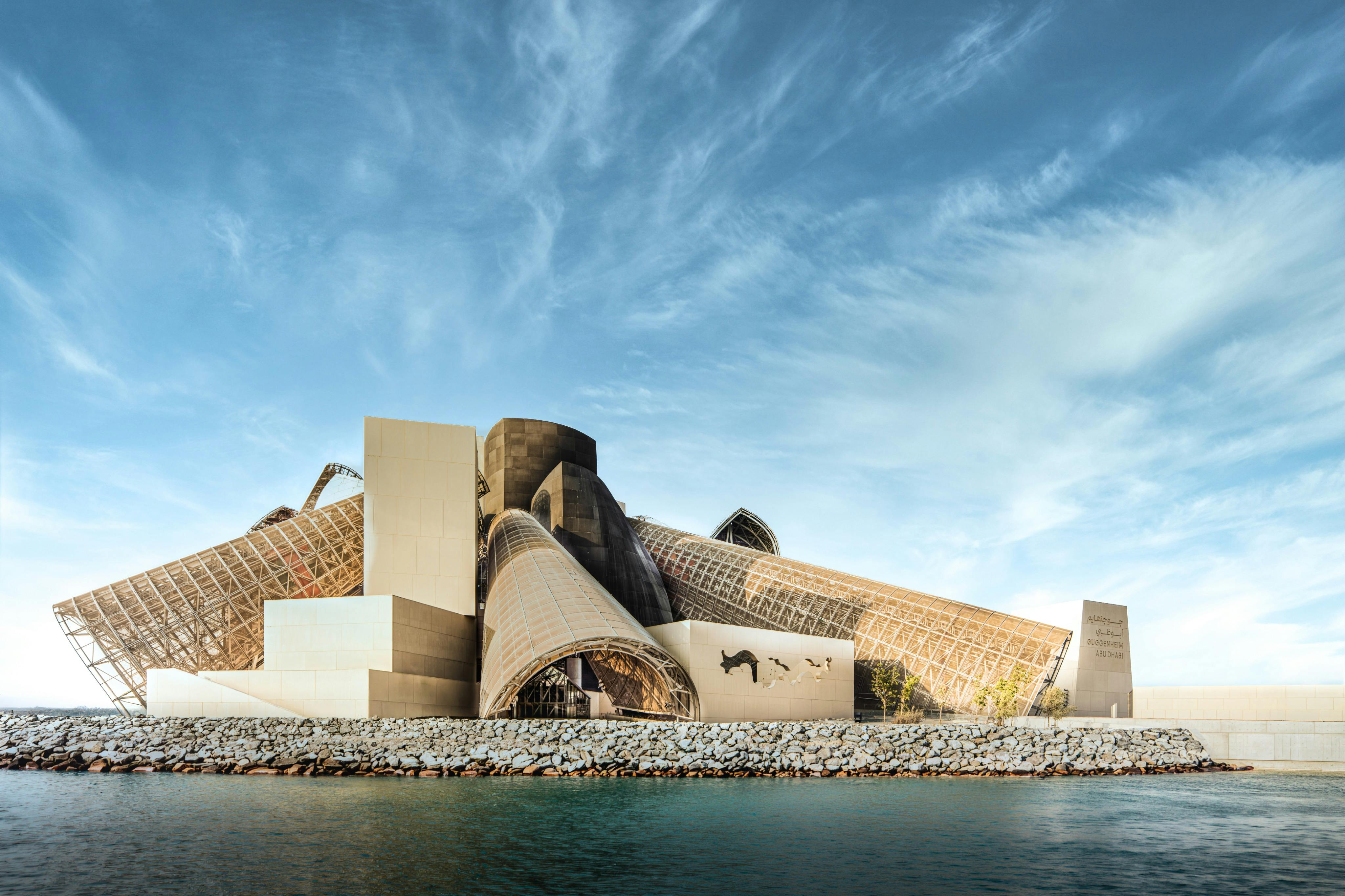Guggenheim Abu Dhabi: Entry Ticket