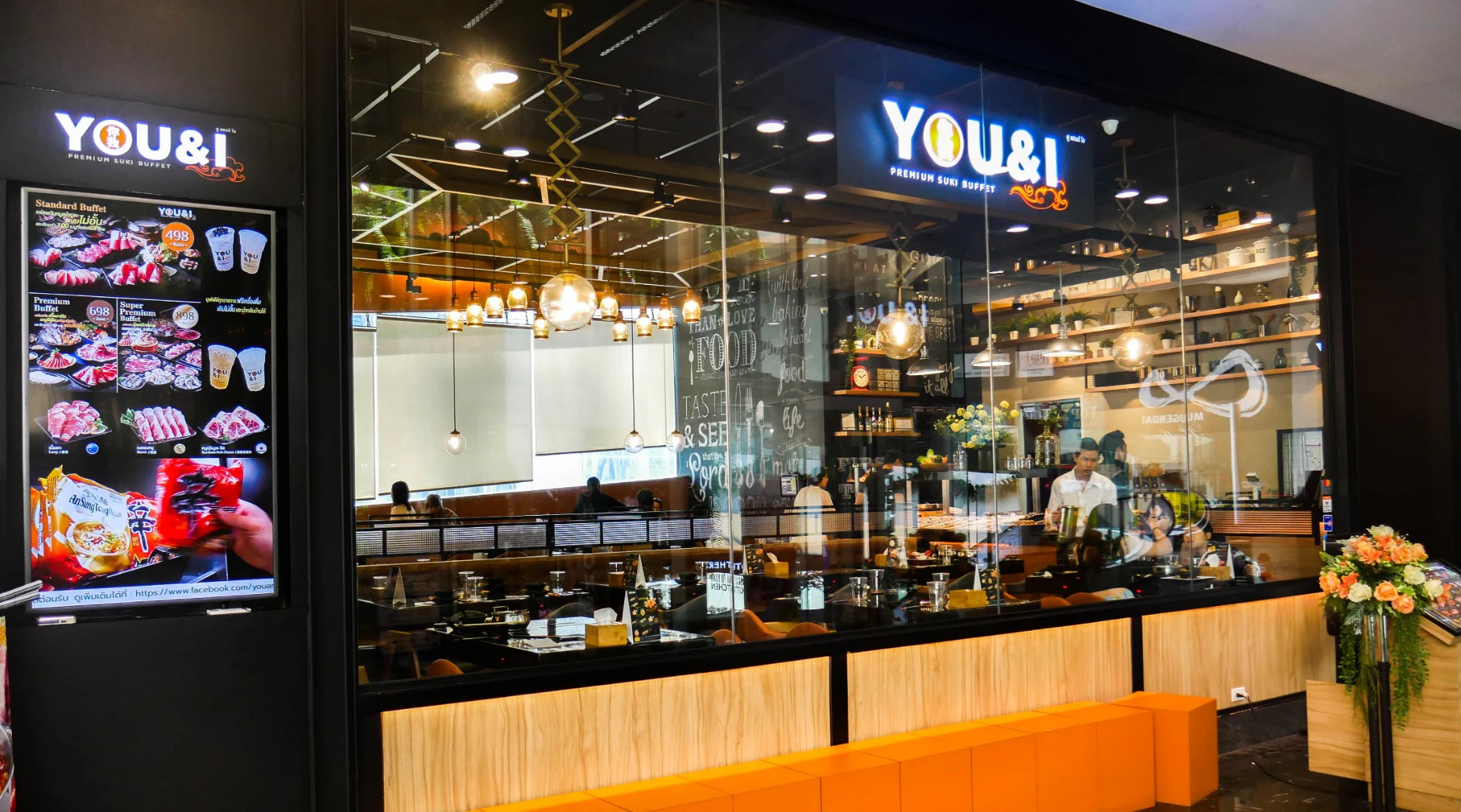You & I Bangkok: Super Premium Buffet Experience - 2-Hr