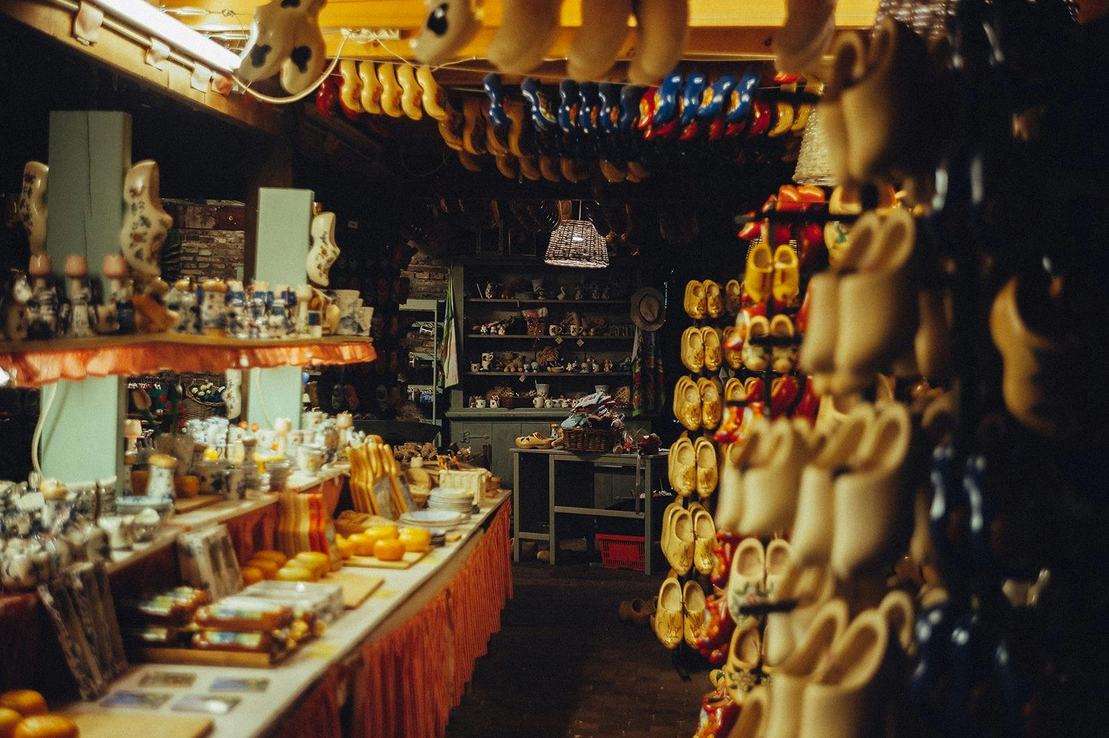 Κατάστημα Rembrandhoeve