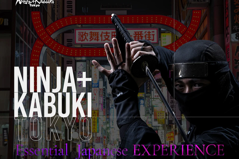 A ninja holding a sword in front of a colorful urban background with Japanese signage and text promoting an experience.