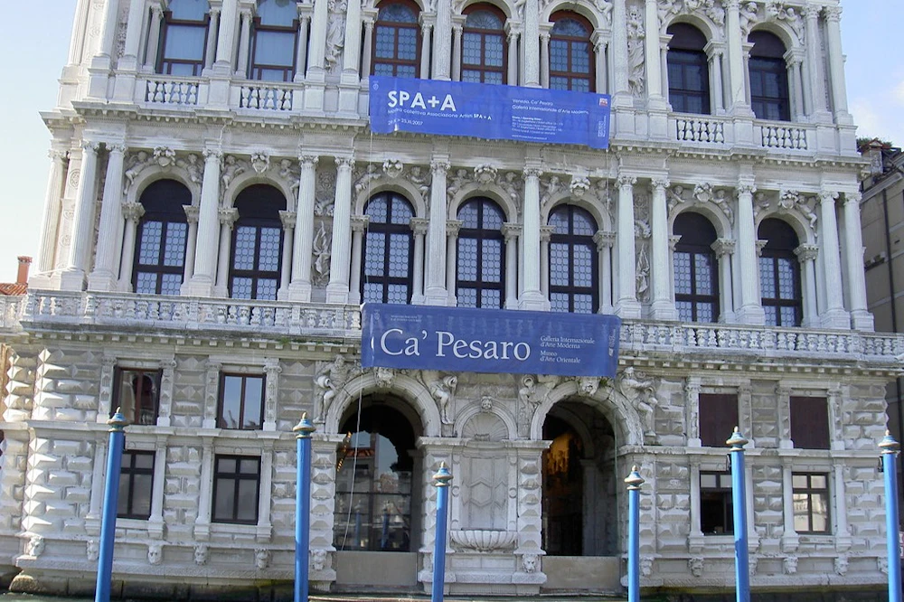 Ca' Pesaro Museum: Schnelleinlass-Ticket — Skip-the-Line in Venice
