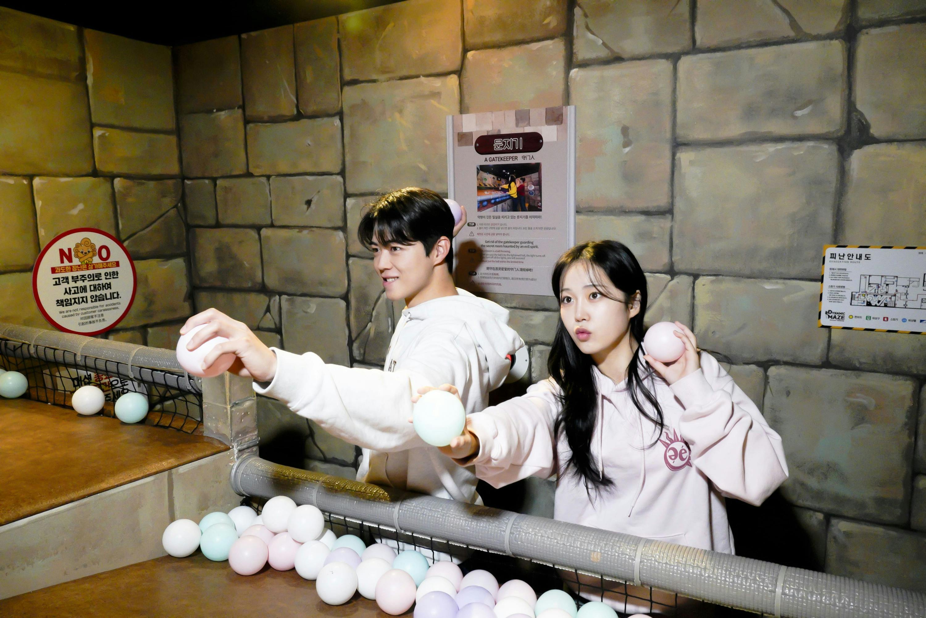 Dynamic Maze Seoul: Running Man 1.5-Hr + Admission Ticket - Photo 8