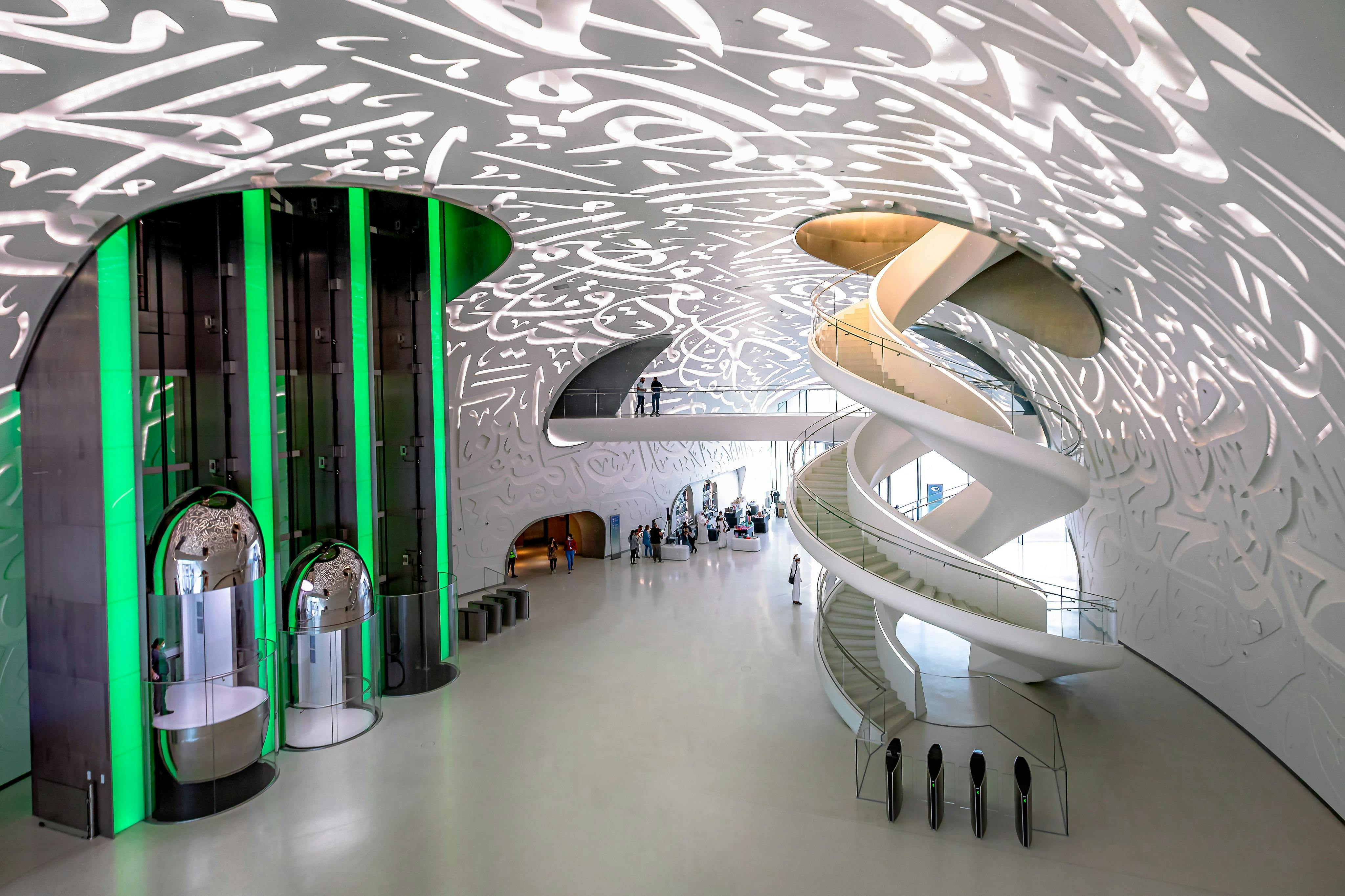 Museum of The Future