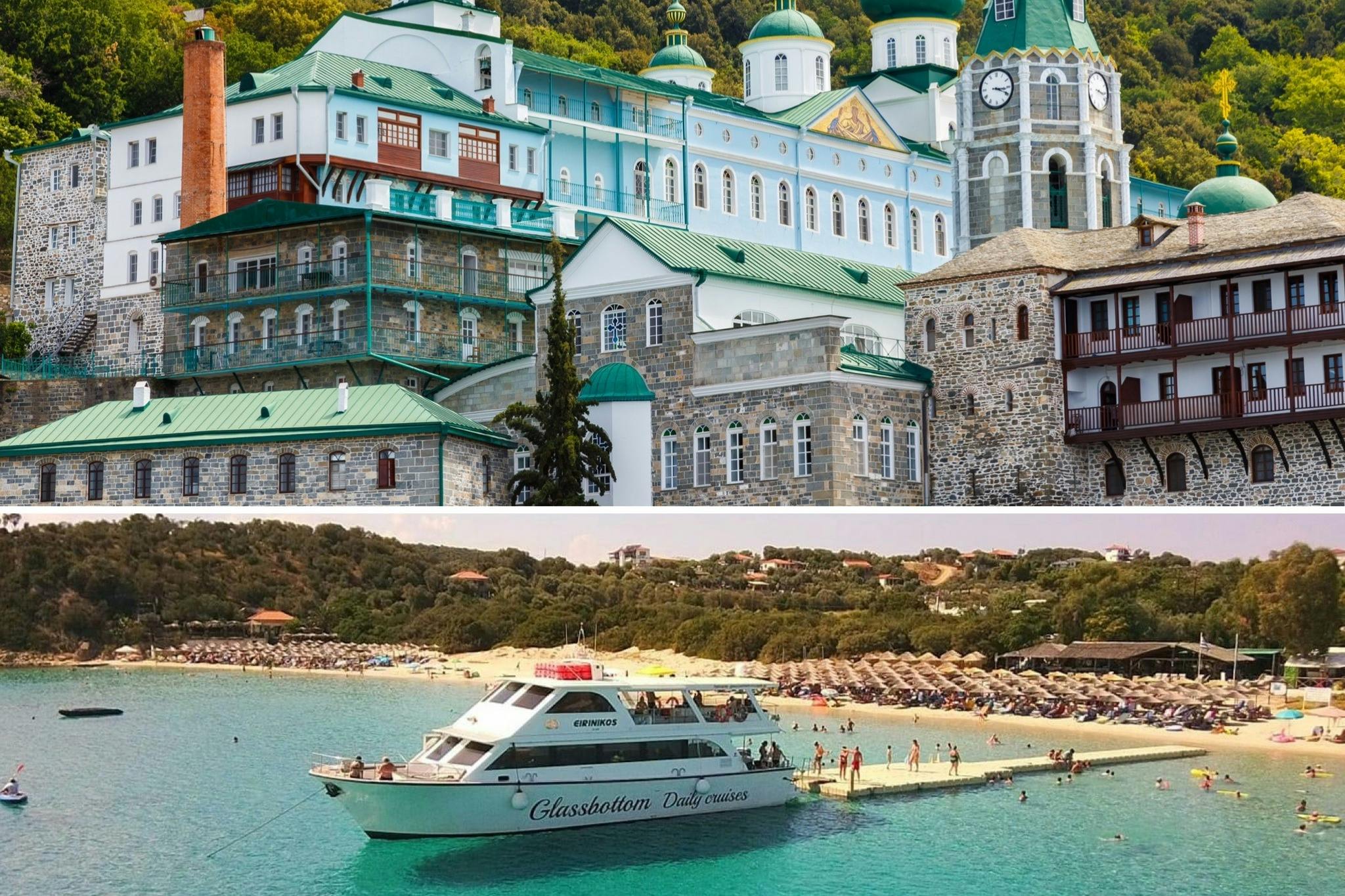 Mix Monte Athos + Ammouliani