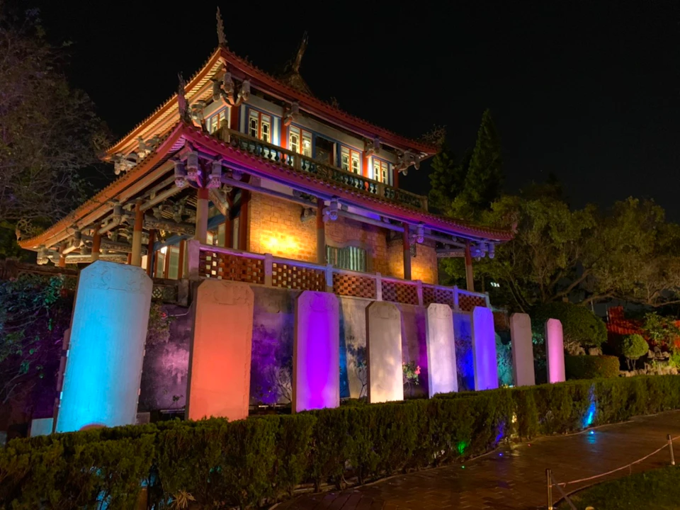 Chihkan Tower Ticket: Entry Ticket