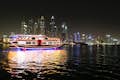 Rayna Tours - Dhow Cruise em Dubai Creek