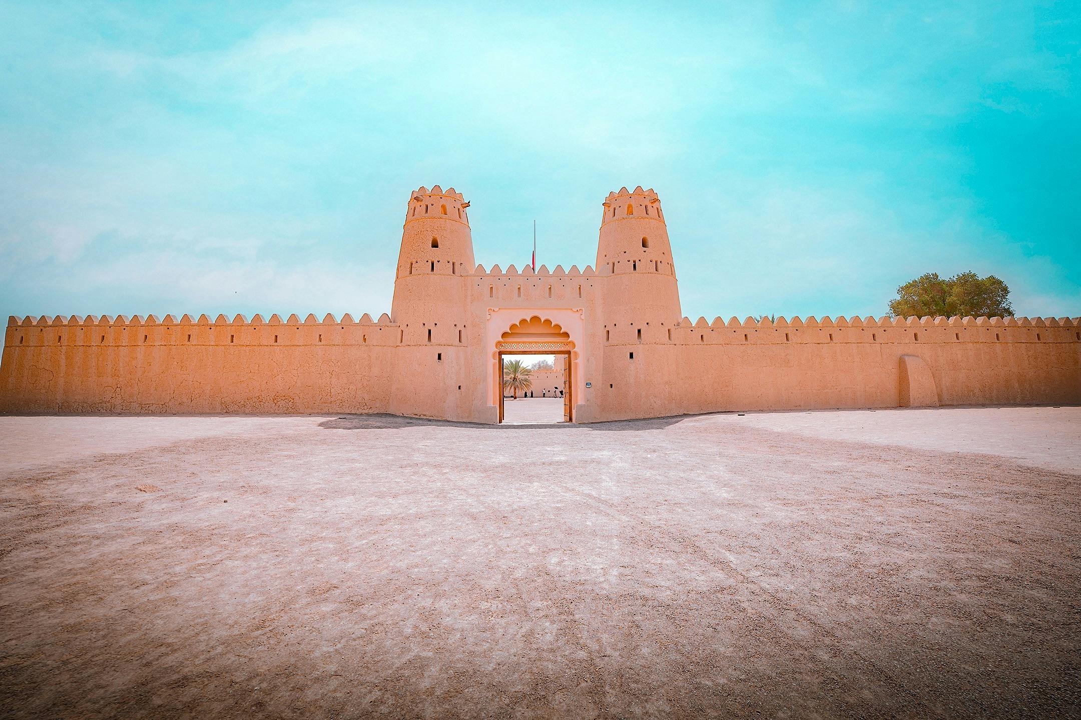 <City 60013> things to do #2: Al Ain Day Trips from Abu Dhabi