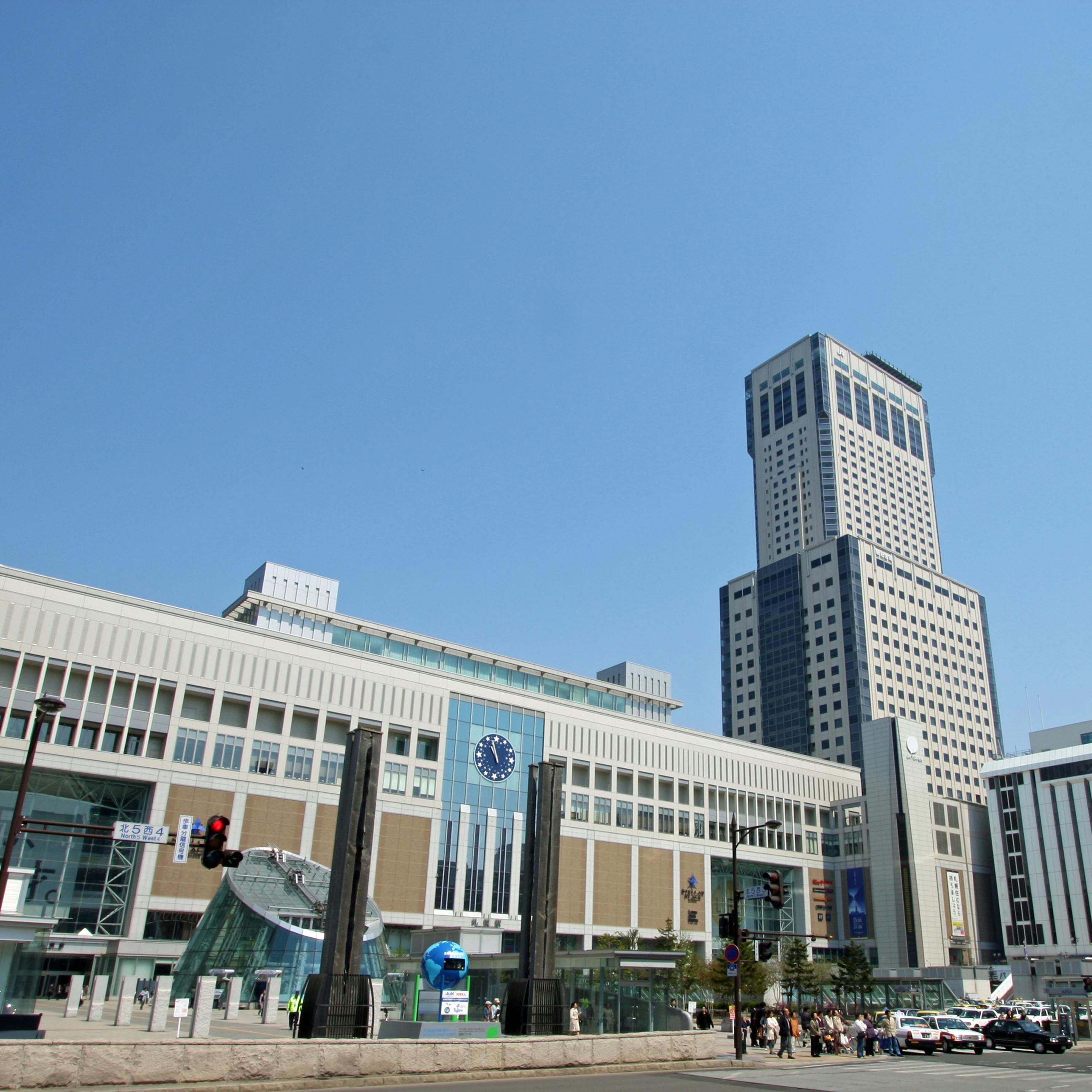 Sapporo image