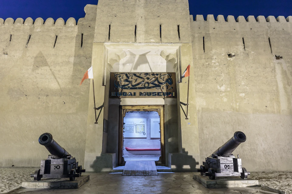 Dubai Museum