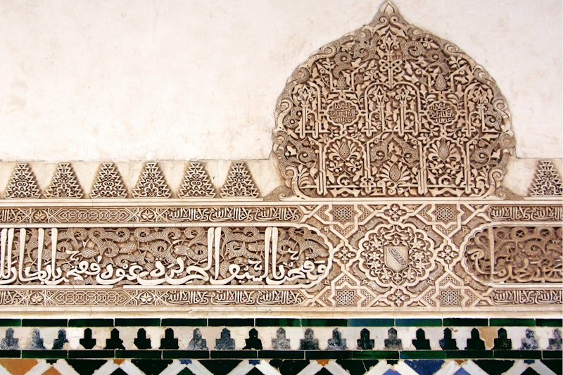 Billets pour l'Alhambra et les Palais Nasrides I Tiqets