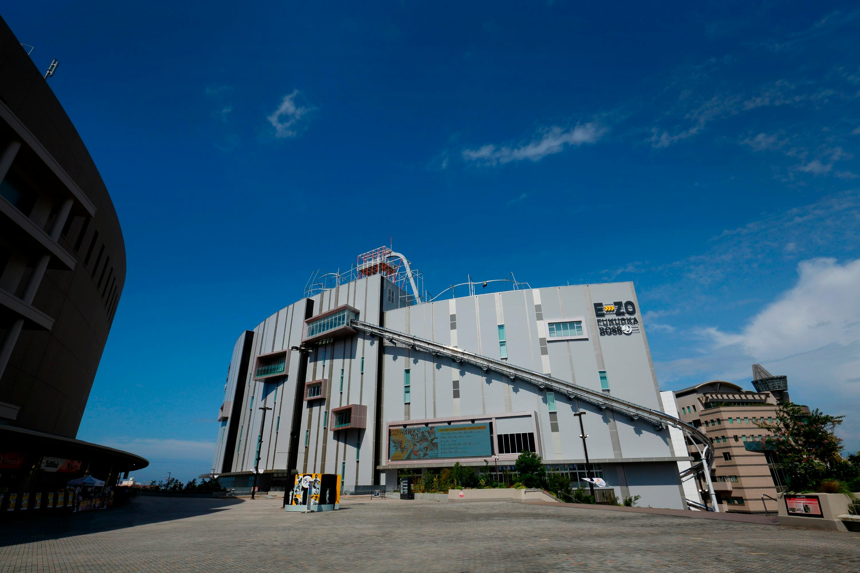 Experiência de Realidade Virtual na BOSS E ZO Fukuoka - Photo 2