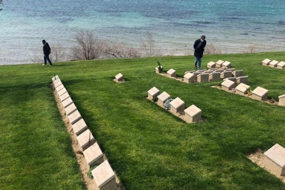 Ariburnu Cemetery