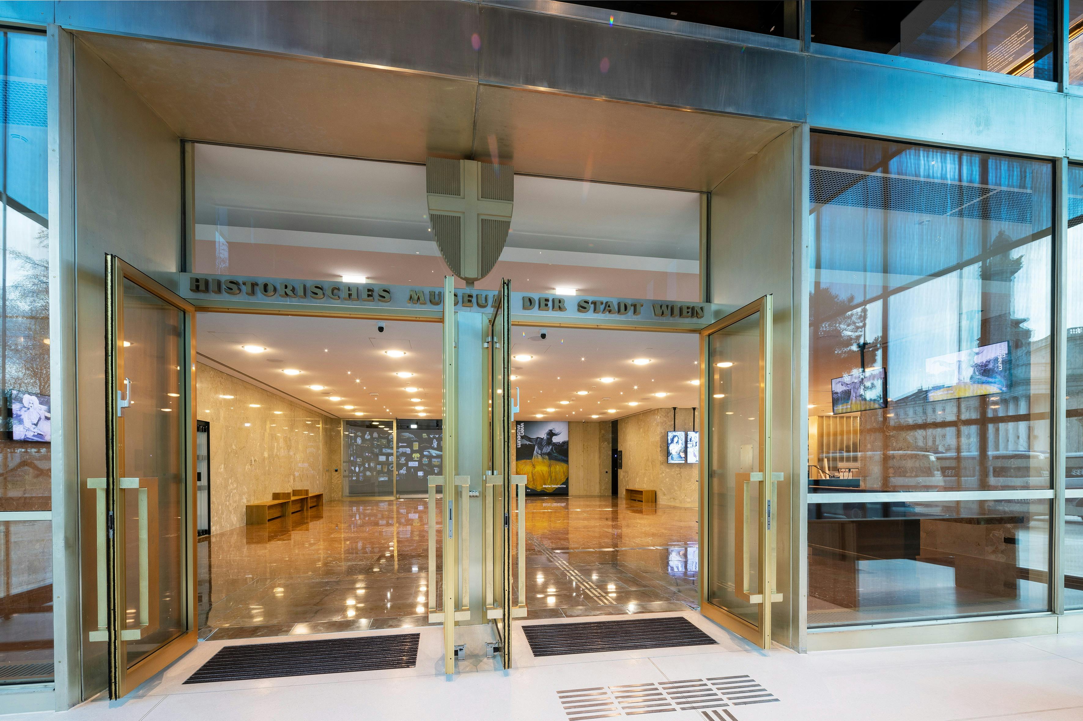 Το Μουσείο της Βιέννης