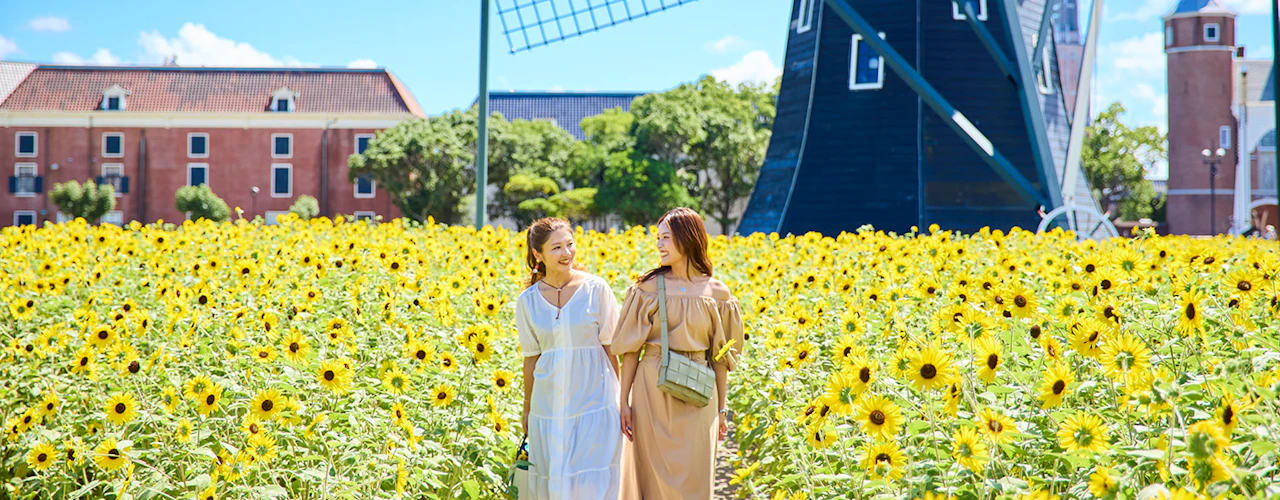Huis Ten Bosch : billet « Passport » valable 1 jour