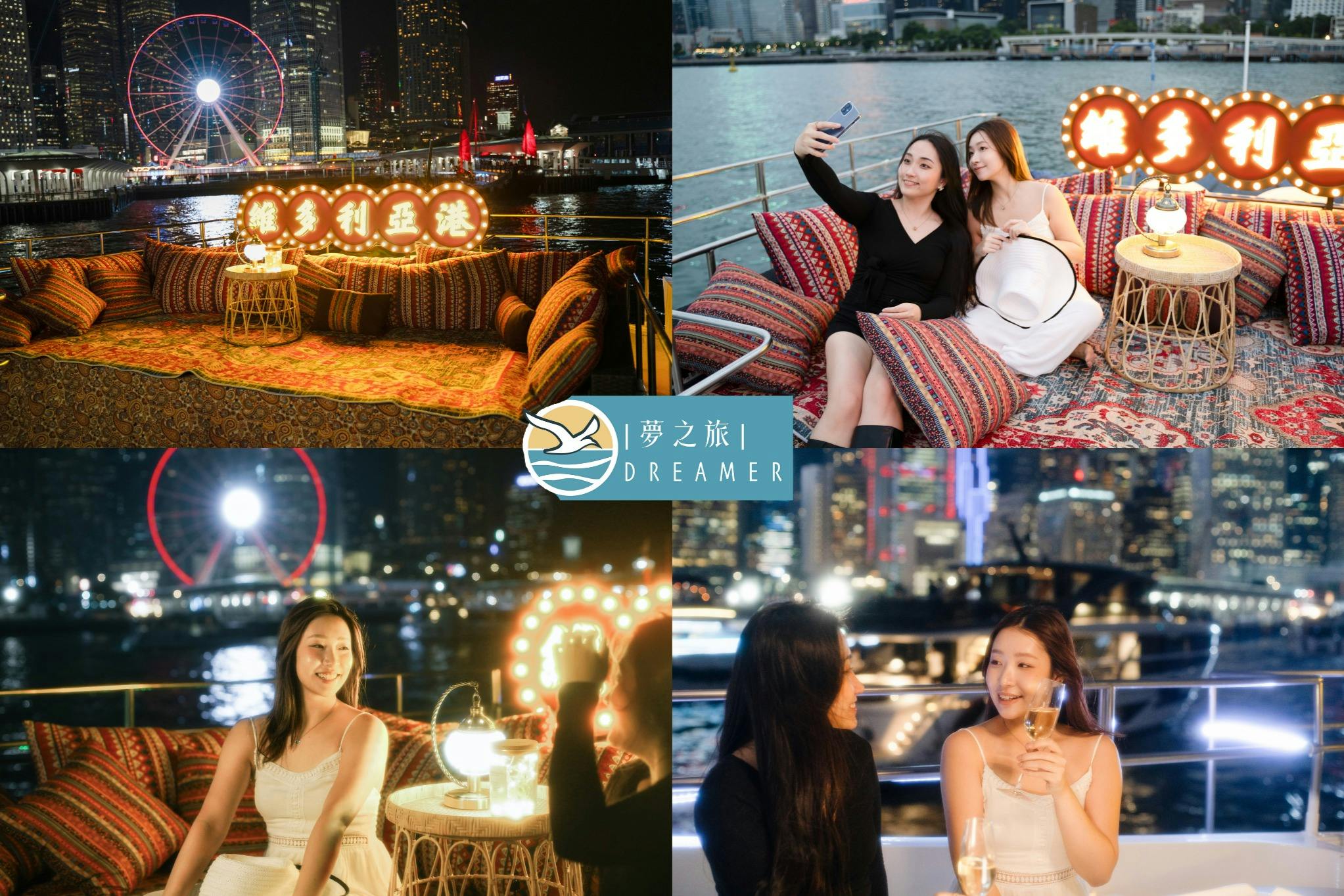 Gaudeix d'una vista impressionant del port de Victòria des d'un preciós iot!