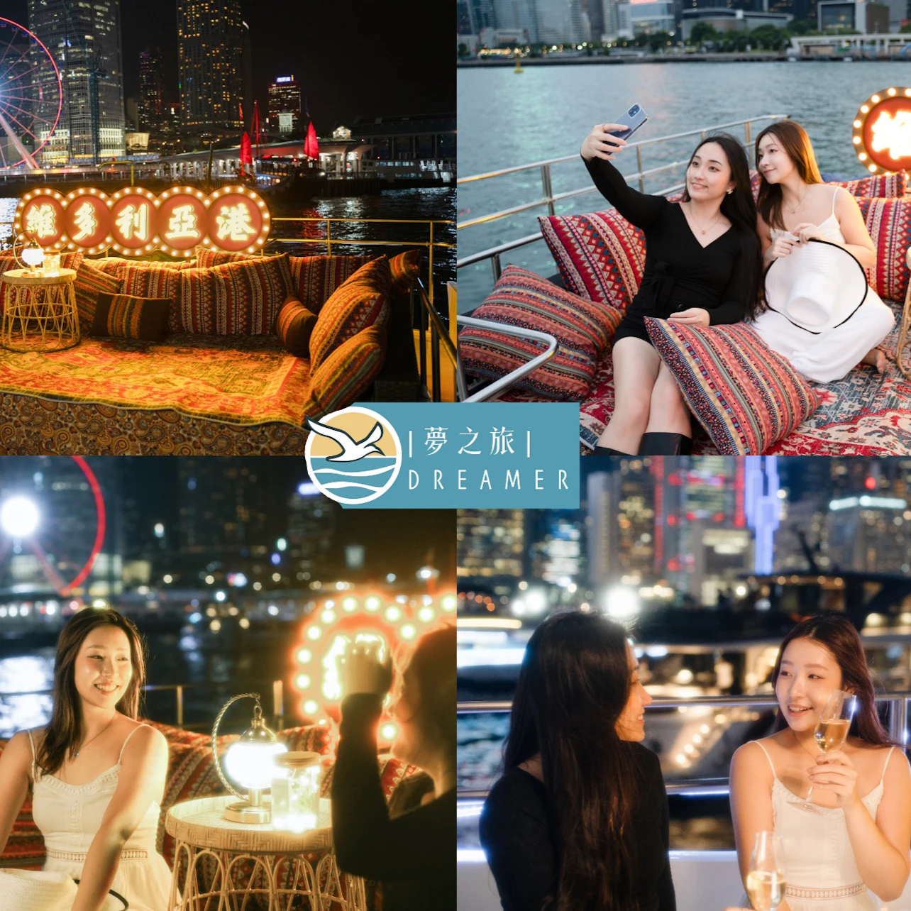 Hong Kong Victoria Harbour: Night Cruise with Unlimited Snacks & Drinks in Hong Kong β Tiqets