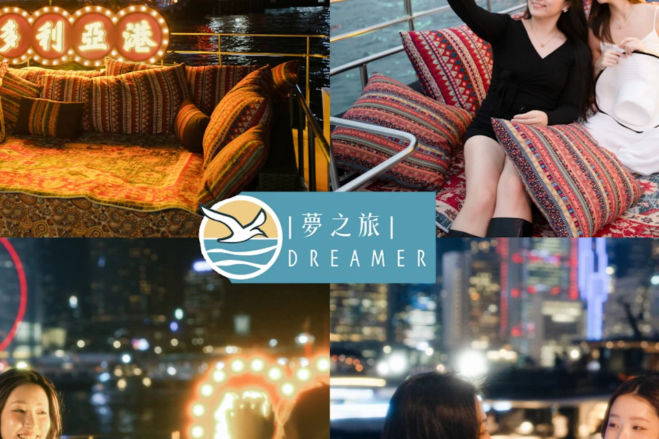 Enjoy a stunning view of Victoria Harbour from a beautiful yacht!
