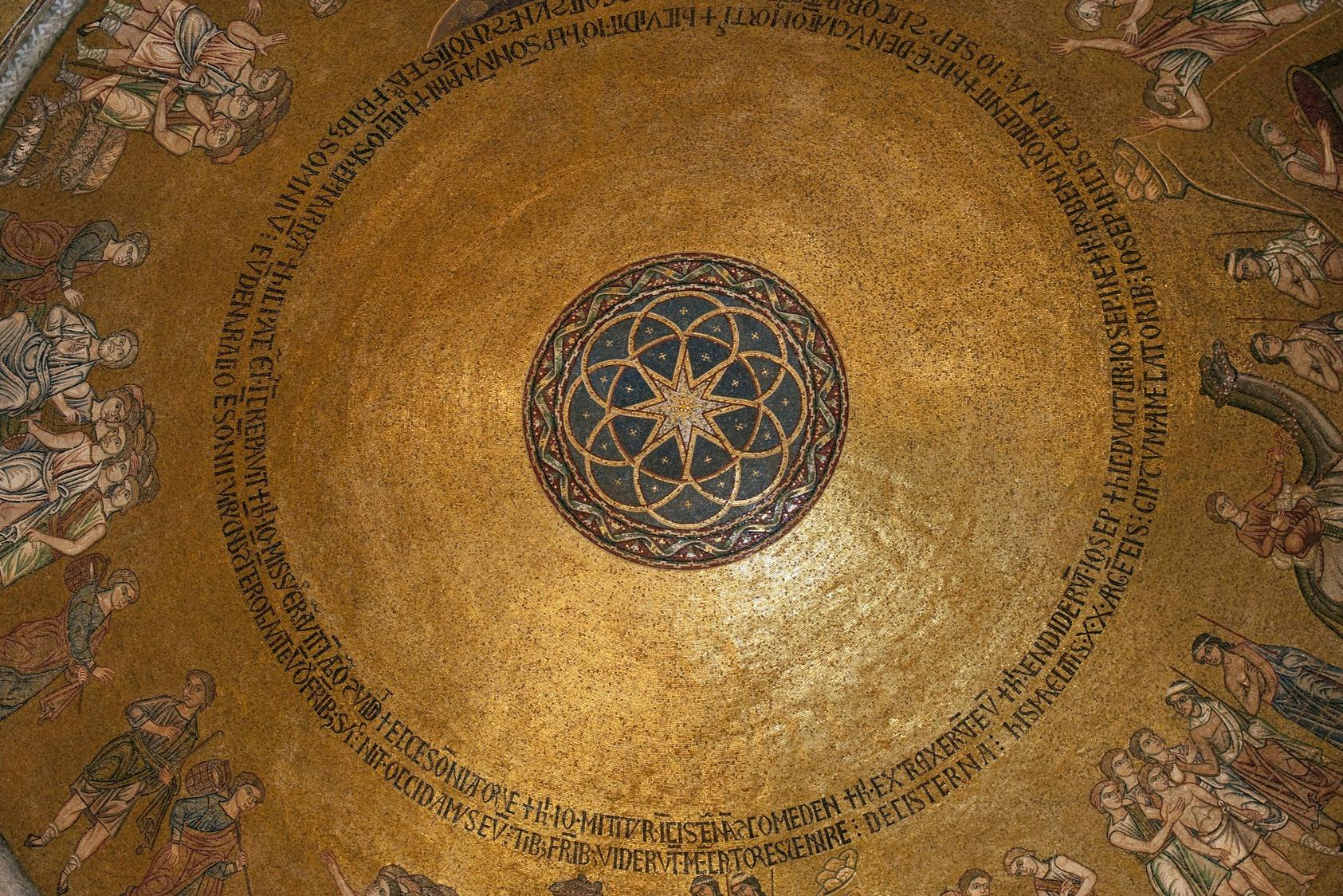 St. Mark's Basilica: Hosted Entry Ticket (Only Cathedral) 5