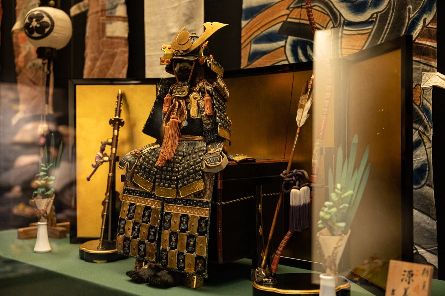 Japan: Festivities and Rites Exhibition