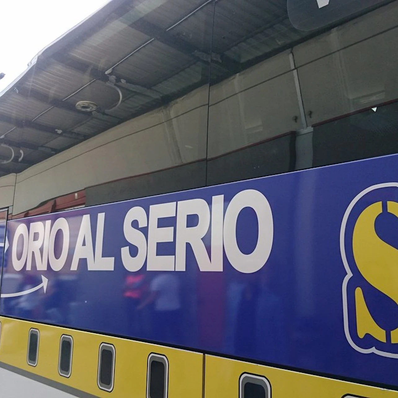 Slider Image