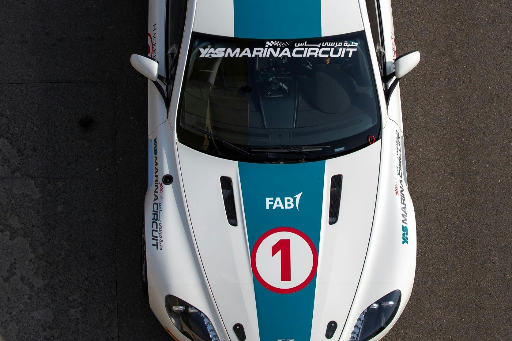 Aston Martin GT4 Driving Experience