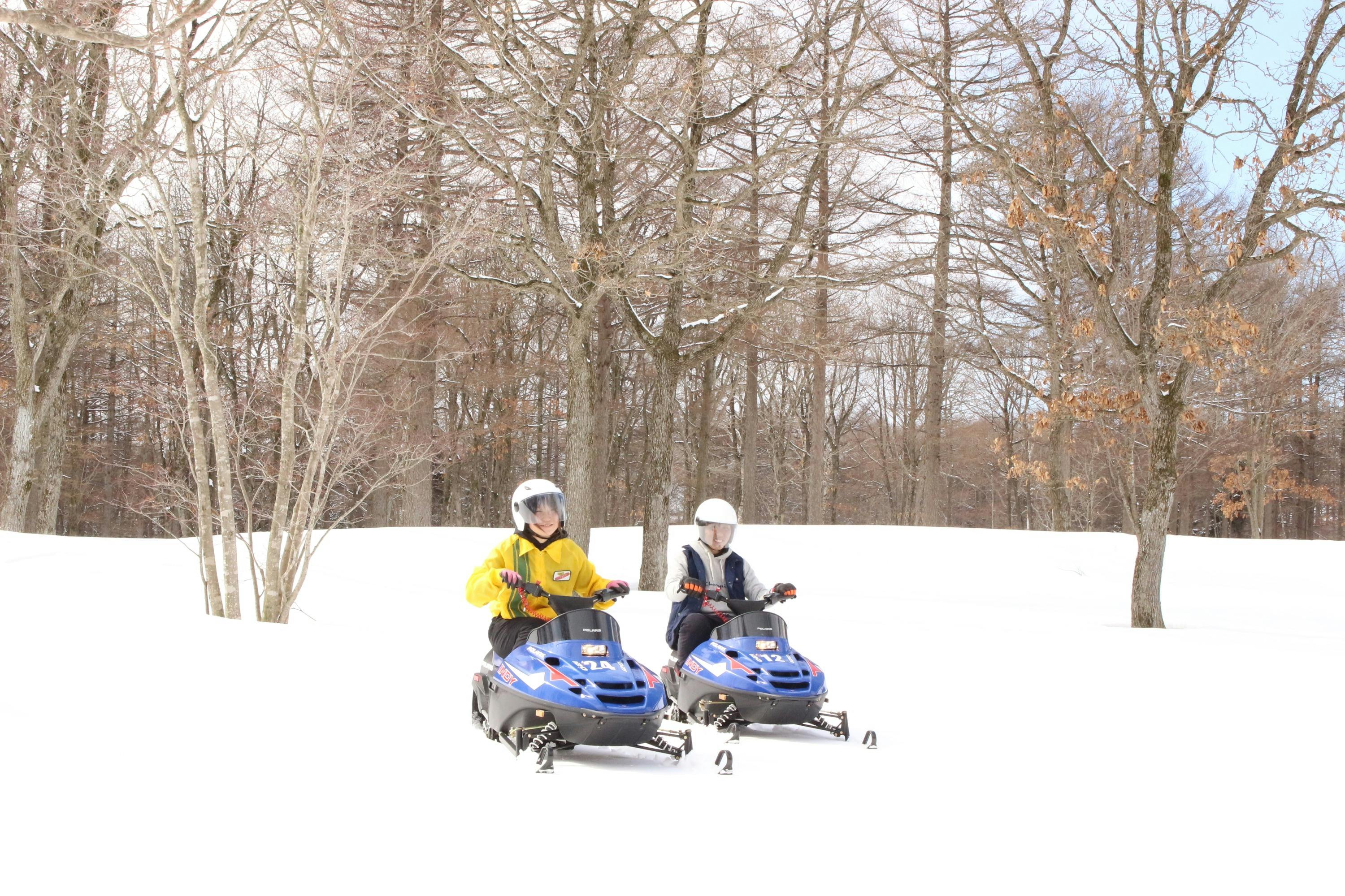 Northern Horse Park Tomakomai: Entry Ticket for Spring/Summer/Autumn - Photo 9