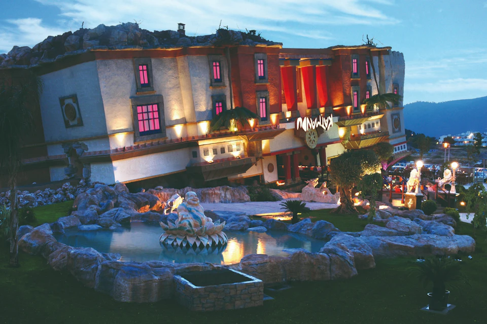 KATMANDU HOUSE