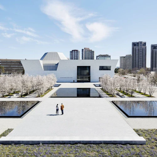 Aga Khan Museum: Entry Ticket
