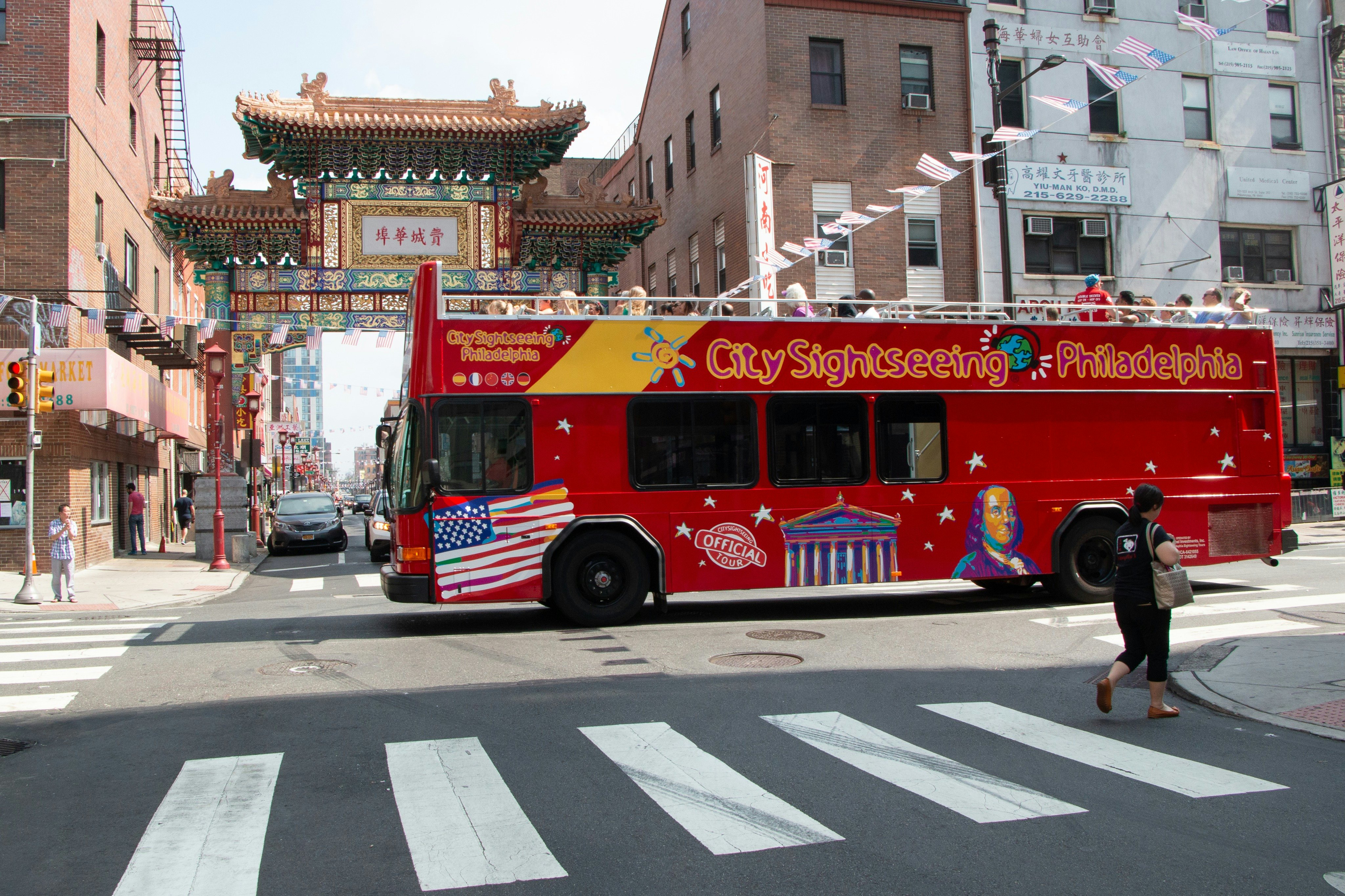 Philadelphia Bus Philadelphia Bus Tours | Book Tickets Online