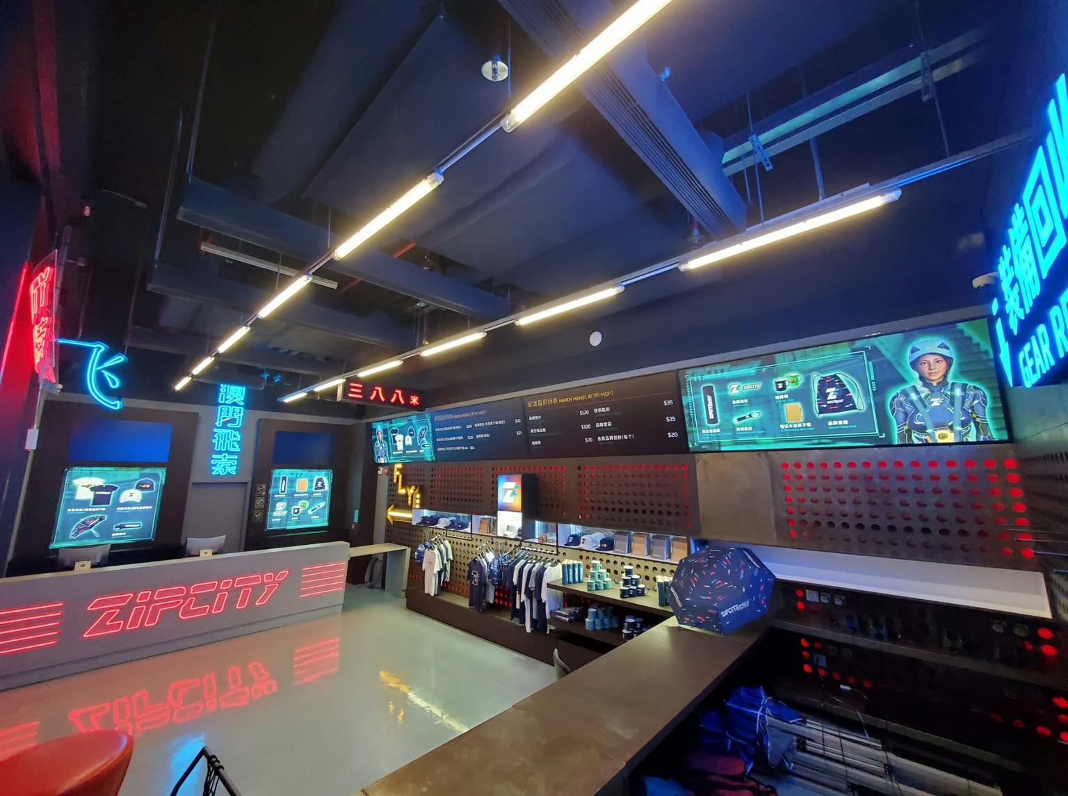 Macau Zipcity: Asia Pacific First Urban Zipline Attraction with Package + Add-Ons - Photo 9