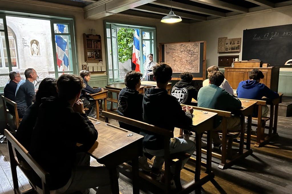 Πόλη της Ιστορίας