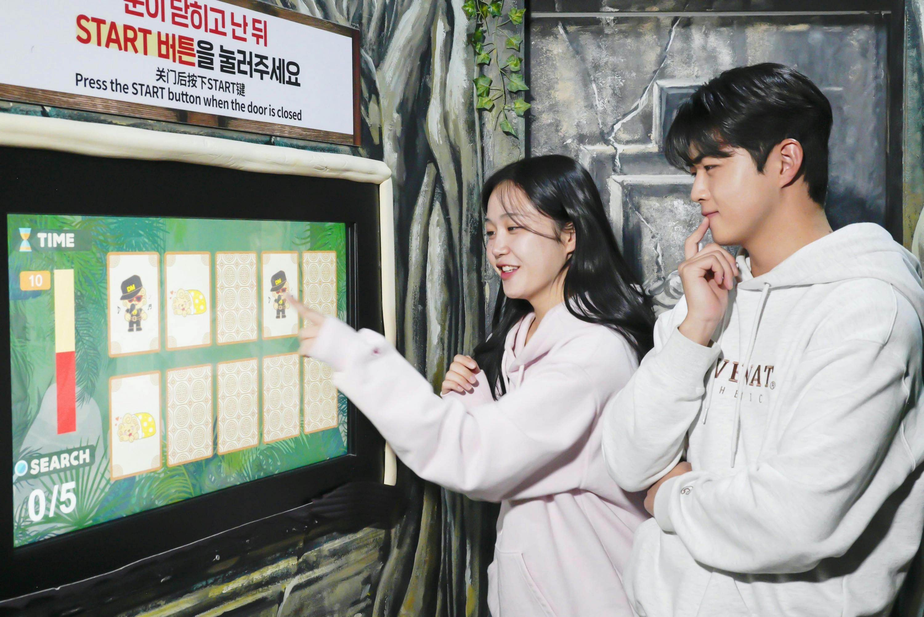 Dynamic Maze Seoul: Running Man 1.5-Hr + Admission Ticket - Photo 6