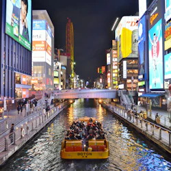 Osaka: Tombori River Cruise