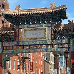 Friendship Gate on Arch Street