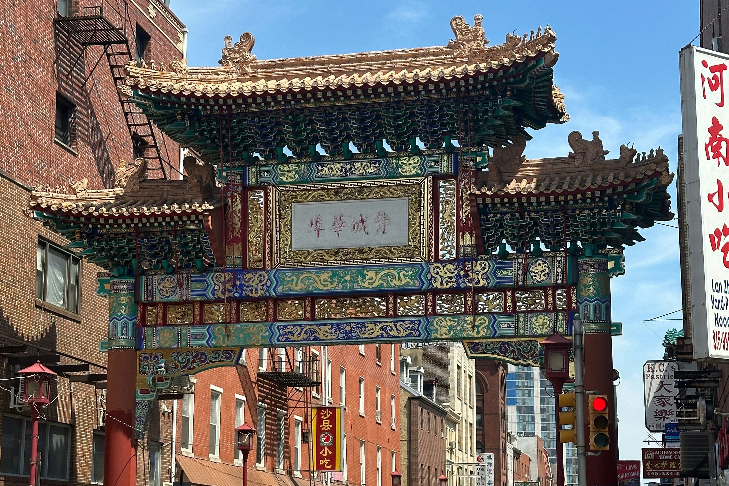 Philadelphia: Chinatown Food Tour